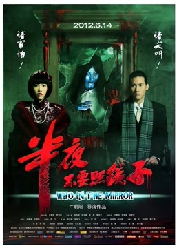 狐狸 &#8211; 核弹女神内部超大尺度私拍[390P 1V/776MB]