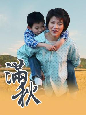 小处女第1课