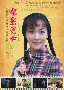 微密圈超骚极品网红-脸红Dearie-11.13 玩双玩具 原版（35P,104M）