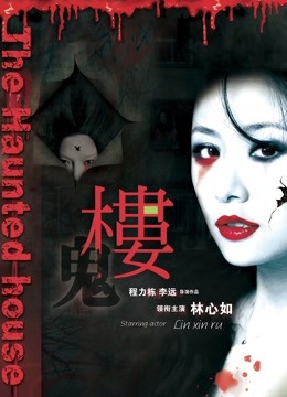 推特网红女神-苏妄言 粉红猫娘[33P+3V/863MB]